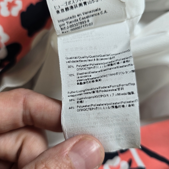 Boss Hugo Boss Shift Dress - Picture 11 of 11